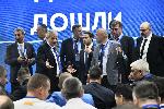 София - Извънреден конгрес на БФС за избор на нов председател