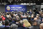 София - Извънреден конгрес на БФС за избор на нов председател