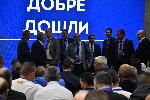 София - Извънреден конгрес на БФС за избор на нов председател