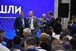 София - Извънреден конгрес на БФС за избор на нов председател
