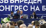 София - Извънреден конгрес на БФС за избор на нов председател