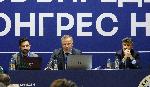 София - Извънреден конгрес на БФС за избор на нов председател