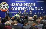 София - Извънреден конгрес на БФС за избор на нов председател