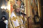 София - Архиерейска Златоустова Света литургия и панихида