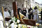 София - Архиерейска Златоустова Света литургия и панихида
