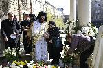 София - Архиерейска Златоустова Света литургия и панихида