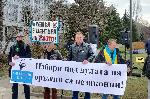 Руското посолство в София обсадено от протестиращи по време на изборите в Русия