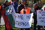 Варна - Протест на рибарите<br />