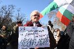 Варна - Протест на рибарите<br />