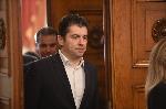 София - Президентът връчва мандат за кабинет на ГЕРБ-СДС