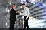 София - Церемония