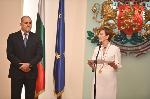 София - Мадарски конник за турския посланик