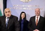 София - Изявления на Габриел и Борисов
