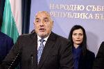 София - Изявления на Габриел и Борисов
