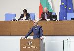 София - Заседание на Народното събрание