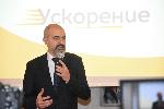 Варна - Форум "Ускорение за Варна"