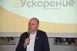 Варна - Форум "Ускорение за Варна"