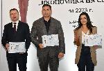 Асоциацията на индустриалния капитал връчи наградите "Икономика на светло " 2023