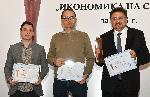 София - АИКБ-награди "Икономика на светло"