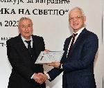 София - АИКБ-награди "Икономика на светло"