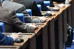 София - Извънредно заседание на Парламента за оставката на Мария Габриел