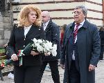 София - Честване Деня на Тракия