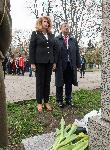 София - Честване Деня на Тракия