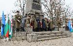 София - Честване Деня на Тракия