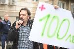 София - Протест на медицински специалисти пред СО