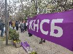 София - Протест на медицински специалисти пред СО