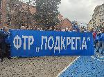 София - Протест на медицински специалисти пред СО