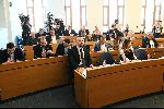 София - Заседание на СОС за бюджет 2024