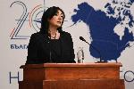София - национална конференция `20 години България в НАТО: Защото сме по-силни заедно`