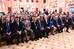 София - национална конференция `20 години България в НАТО: Защото сме по-силни заедно`