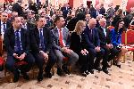 София - национална конференция `20 години България в НАТО: Защото сме по-силни заедно`