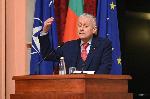 София - национална конференция `20 години България в НАТО: Защото сме по-силни заедно`