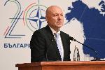 София - национална конференция `20 години България в НАТО: Защото сме по-силни заедно`