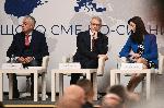 София - национална конференция `20 години България в НАТО: Защото сме по-силни заедно`