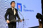 София - Отчетно-изборно общо събрание на ПП Продължаваме промяната