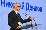 София - Отчетно-изборно общо събрание на ПП Продължаваме промяната