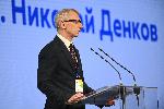 София - Отчетно-изборно общо събрание на ПП Продължаваме промяната
