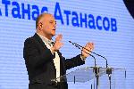 София - Отчетно-изборно общо събрание на ПП Продължаваме промяната