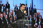 София - Отчетно-изборно общо събрание на ПП Продължаваме промяната