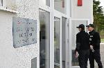 София - Ден на отворени врати в Академия МВР