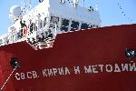 Варна - Експедициятац от Антарктида се завърна