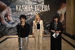 София - Изложба на Калина Тасева
