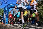 Плевен - Маратон Kaylaka Trail Run 2024.