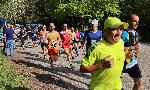 Плевен - Маратон Kaylaka Trail Run 2024.