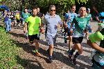 Плевен - Маратон Kaylaka Trail Run 2024.