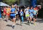 Плевен - Маратон Kaylaka Trail Run 2024.